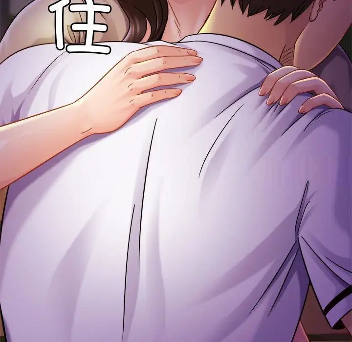 [韩国漫画] 相亲相爱一家人/亲密一家人 剧情,熟女人妻,不伦#[124P]-82