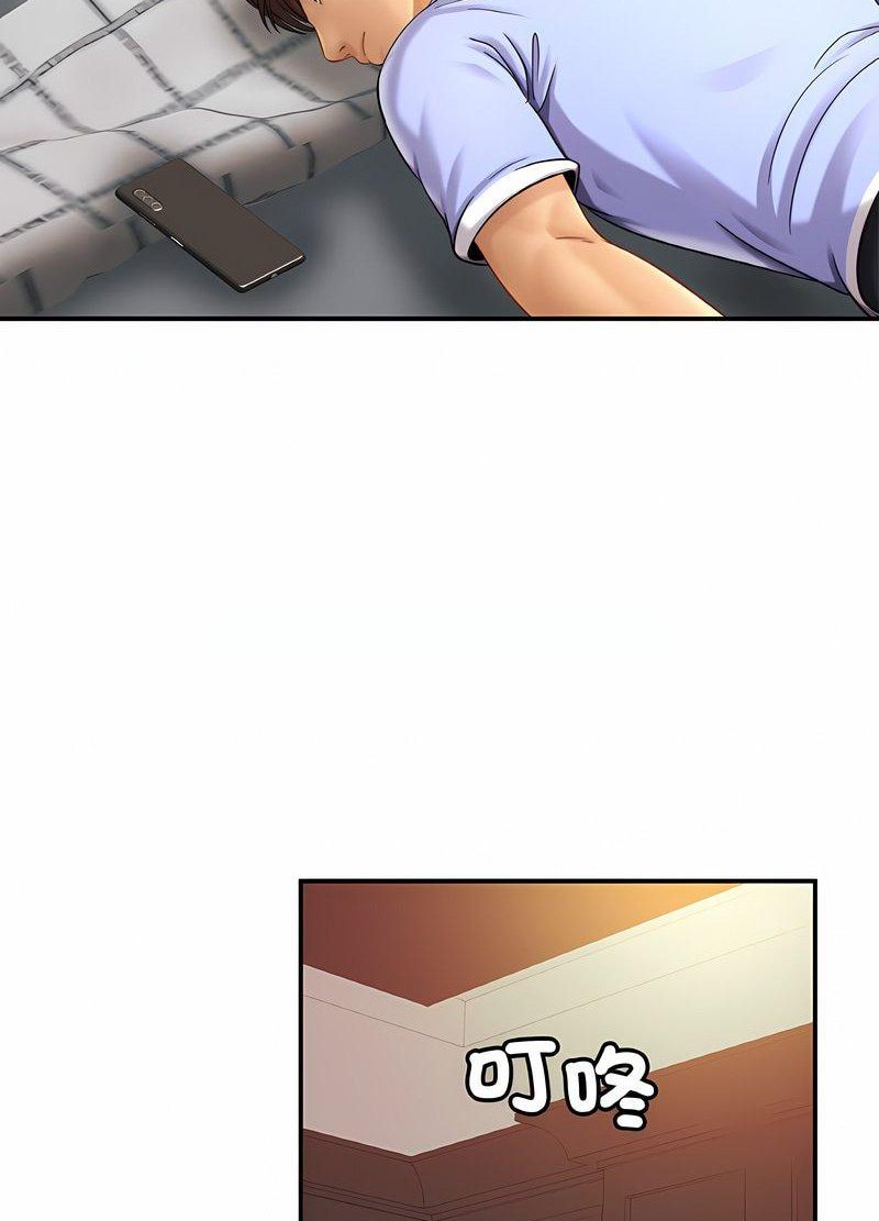 [韩国漫画] 相亲相爱一家人/亲密一家人 剧情,熟女人妻,不伦#[98P]-34