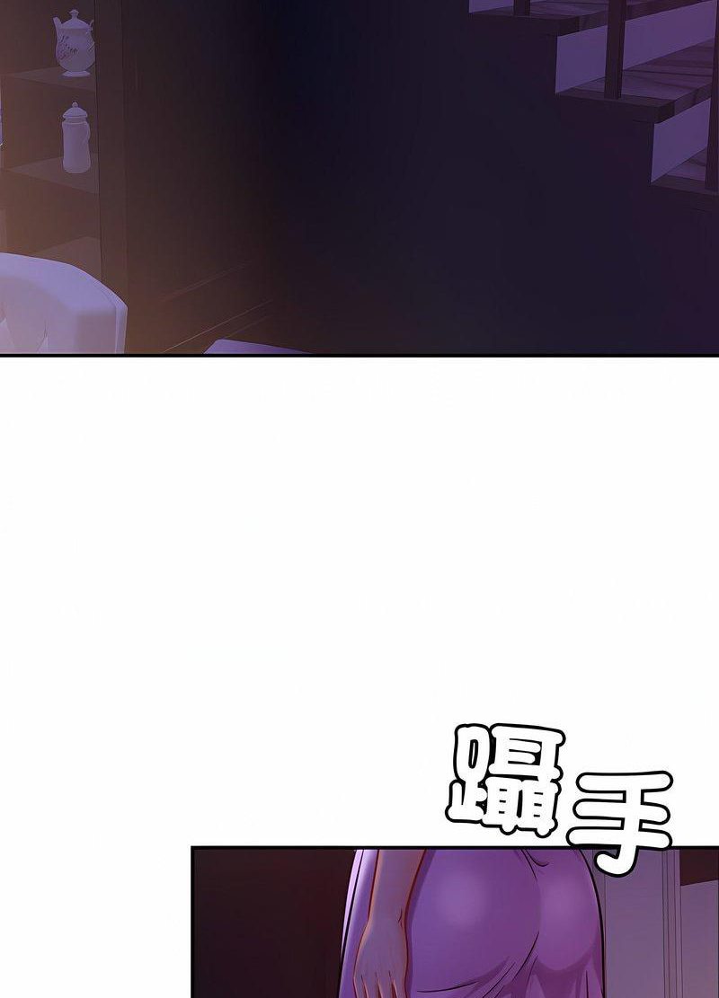 [韩国漫画] 相亲相爱一家人/亲密一家人 剧情,熟女人妻,不伦#[98P]-69