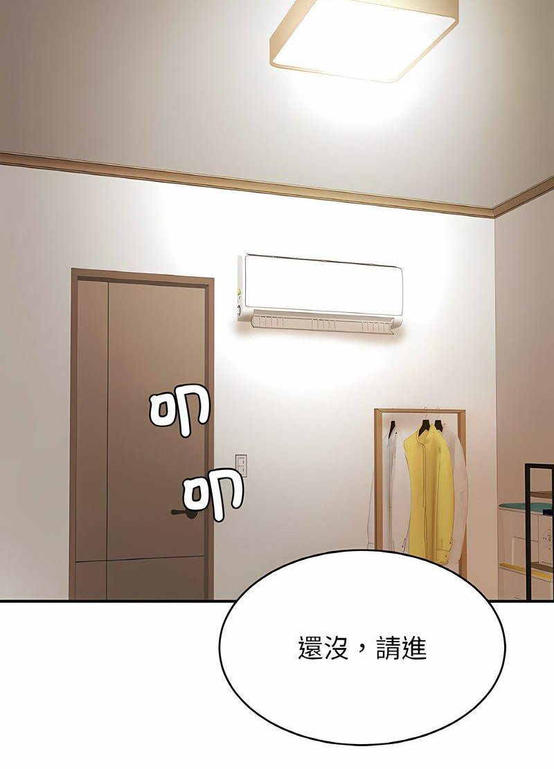 [韩国漫画] 相亲相爱一家人/亲密一家人 剧情,熟女人妻,不伦#[98P]-81