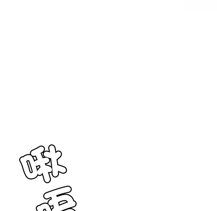 [韩国漫画] 相亲相爱一家人/亲密一家人 剧情,熟女人妻,不伦#[219P]-157