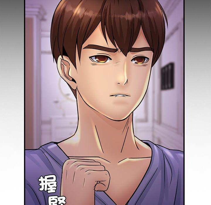 [韩国漫画] 相亲相爱一家人/亲密一家人 剧情,熟女人妻,不伦#[219P]-16