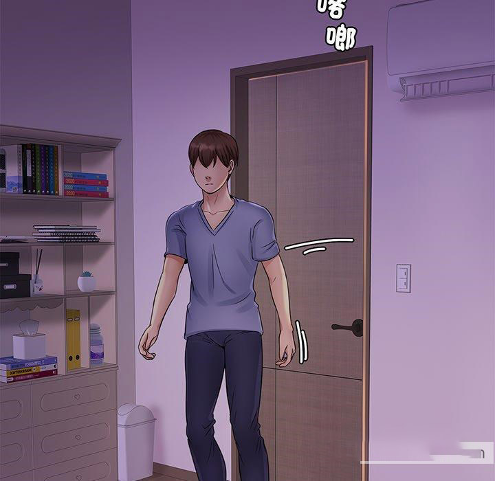 [韩国漫画] 相亲相爱一家人/亲密一家人 剧情,熟女人妻,不伦#[219P]-21