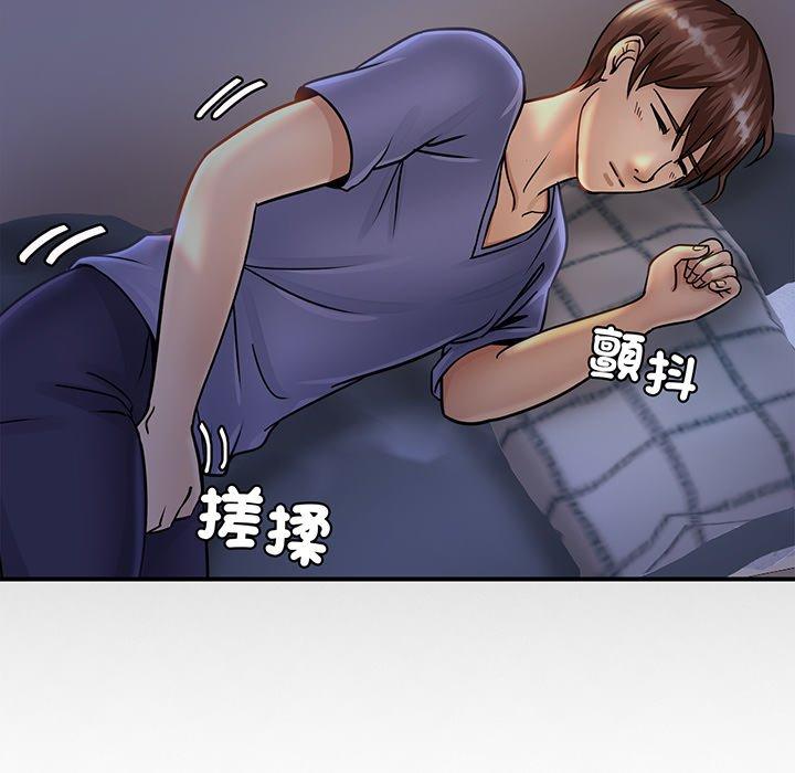 [韩国漫画] 相亲相爱一家人/亲密一家人 剧情,熟女人妻,不伦#[219P]-54