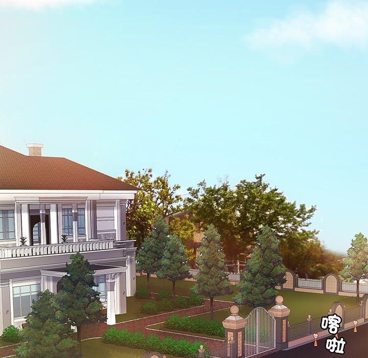 [韩国漫画] 相亲相爱一家人/亲密一家人 剧情,熟女人妻,不伦#[219P]-57