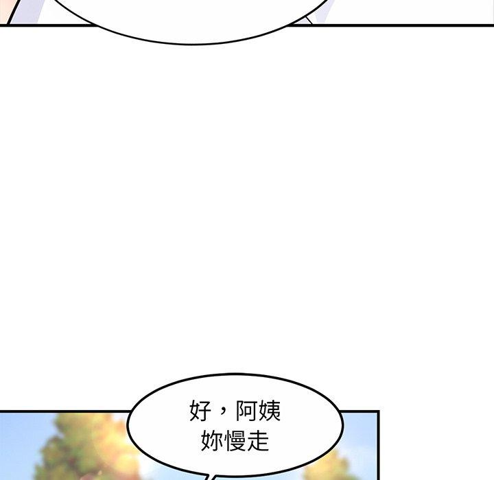 [韩国漫画] 相亲相爱一家人/亲密一家人 剧情,熟女人妻,不伦#[219P]-64