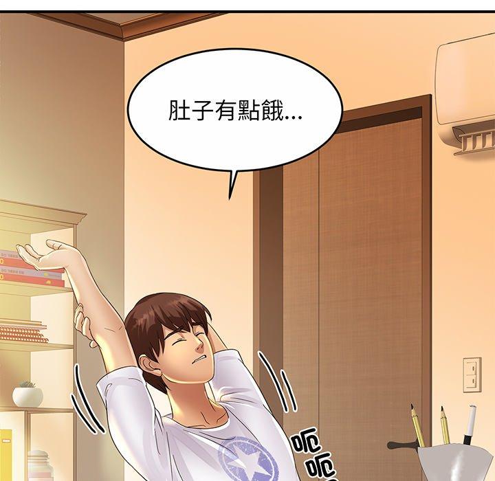 [韩国漫画] 相亲相爱一家人/亲密一家人 剧情,熟女人妻,不伦#[219P]-76