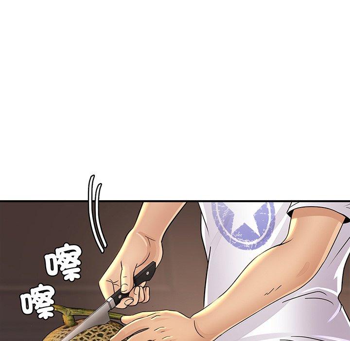 [韩国漫画] 相亲相爱一家人/亲密一家人 剧情,熟女人妻,不伦#[219P]-81