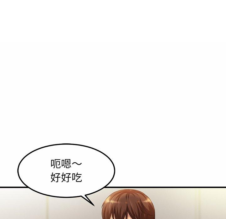 [韩国漫画] 相亲相爱一家人/亲密一家人 剧情,熟女人妻,不伦#[219P]-83