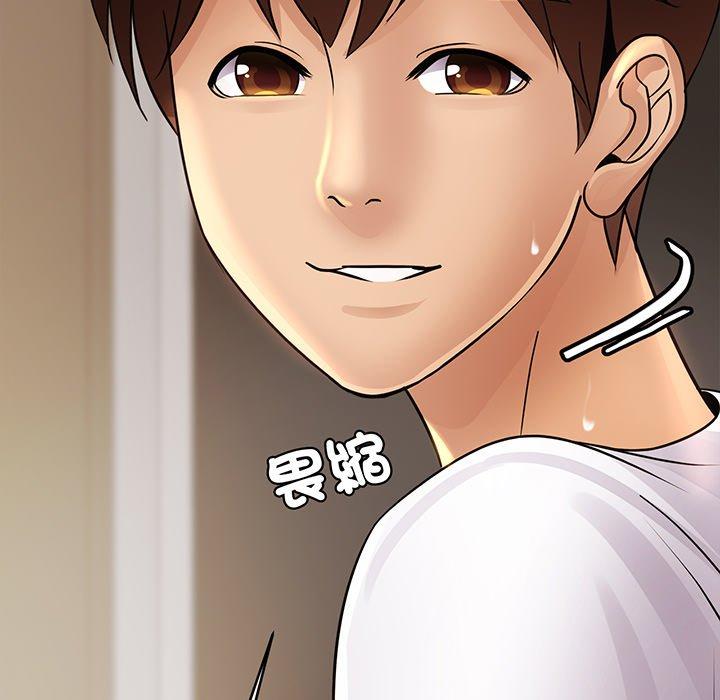 [韩国漫画] 相亲相爱一家人/亲密一家人 剧情,熟女人妻,不伦#[219P]-95