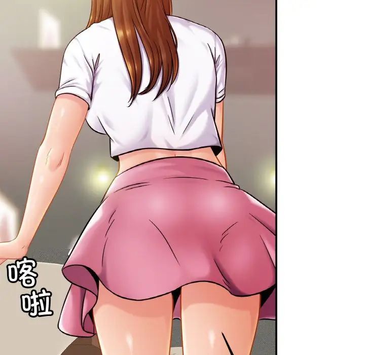 [韩国漫画] 相亲相爱一家人/亲密一家人 剧情,熟女人妻,不伦#[132P]-110