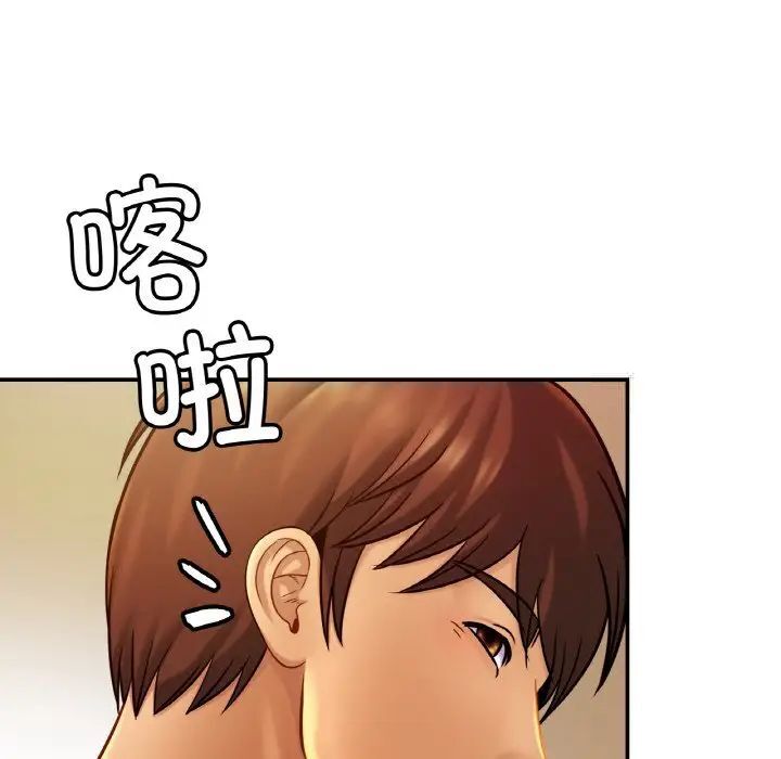 [韩国漫画] 相亲相爱一家人/亲密一家人 剧情,熟女人妻,不伦#[132P]-47