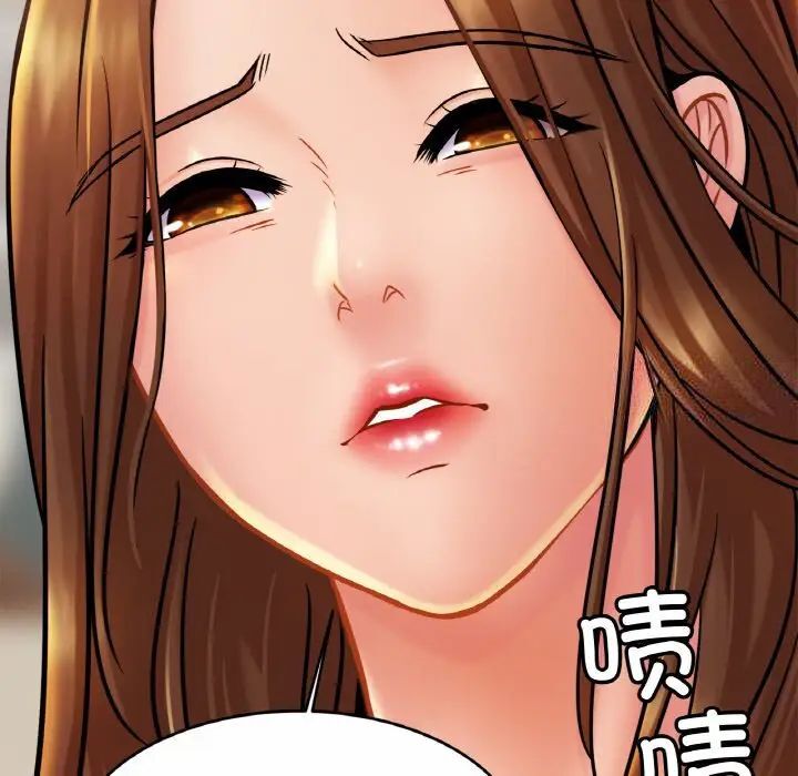 [韩国漫画] 相亲相爱一家人/亲密一家人 剧情,熟女人妻,不伦#[132P]-89