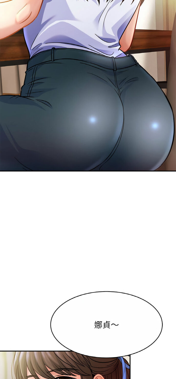 [韩国漫画] 相亲相爱一家人/亲密一家人 剧情,熟女人妻,不伦#[52P]-4