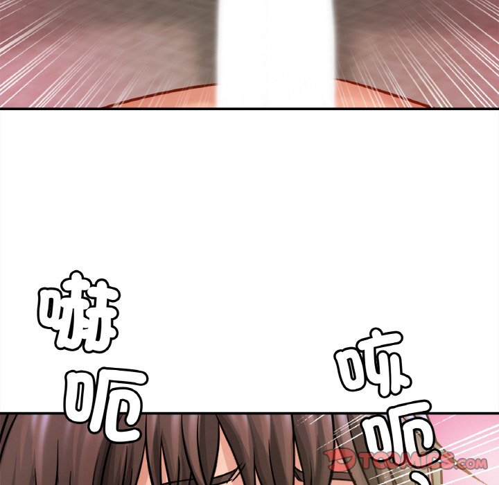 [韩国漫画] 相亲相爱一家人/亲密一家人 剧情,熟女人妻,不伦#[126P]-103