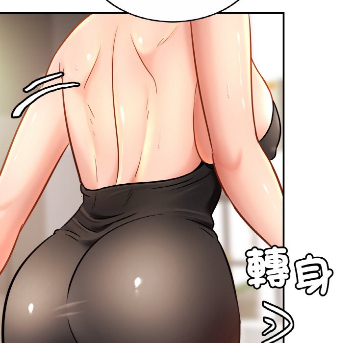 [韩国漫画] 相亲相爱一家人/亲密一家人 剧情,熟女人妻,不伦#[126P]-17