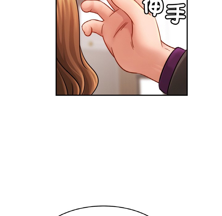 [韩国漫画] 相亲相爱一家人/亲密一家人 剧情,熟女人妻,不伦#[126P]-24