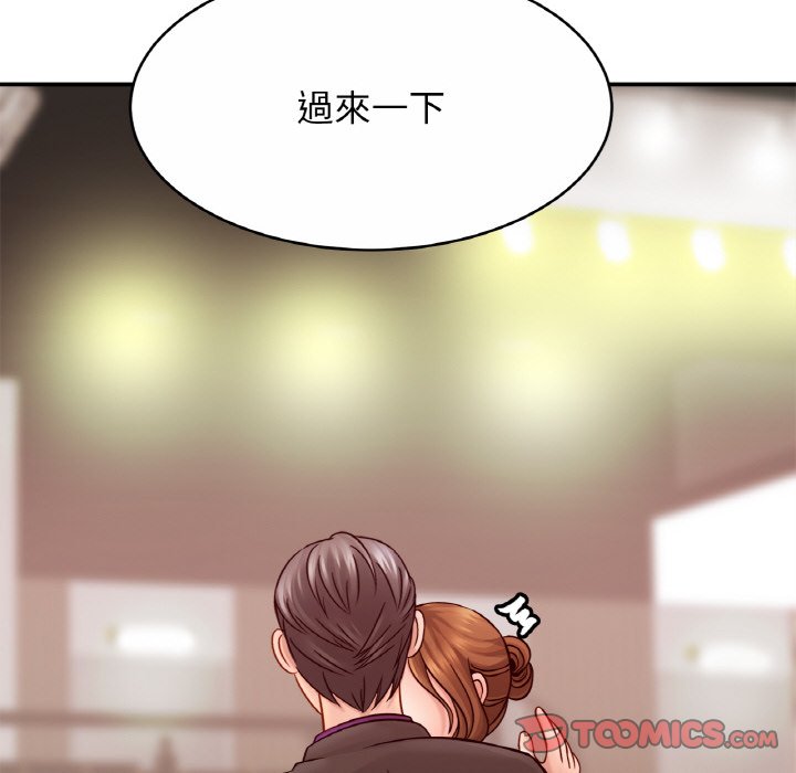 [韩国漫画] 相亲相爱一家人/亲密一家人 剧情,熟女人妻,不伦#[126P]-25