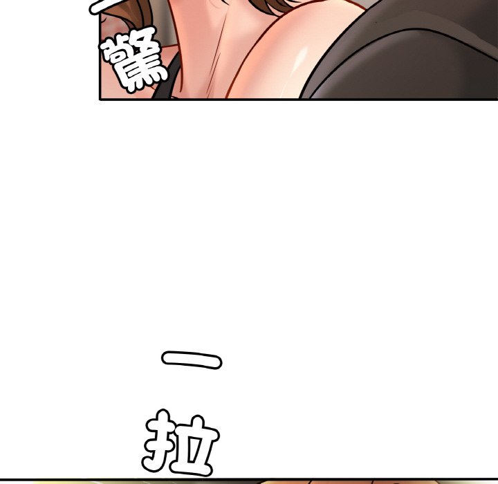 [韩国漫画] 相亲相爱一家人/亲密一家人 剧情,熟女人妻,不伦#[126P]-28