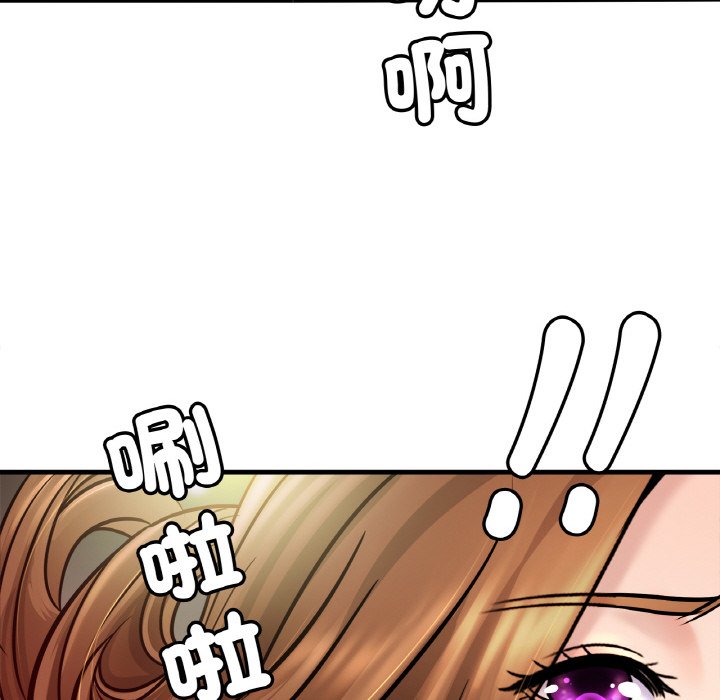 [韩国漫画] 相亲相爱一家人/亲密一家人 剧情,熟女人妻,不伦#[126P]-30