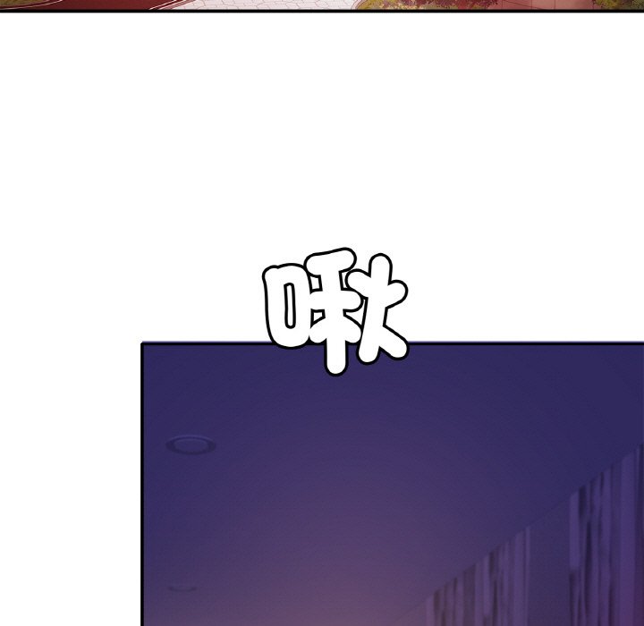 [韩国漫画] 相亲相爱一家人/亲密一家人 剧情,熟女人妻,不伦#[126P]-47