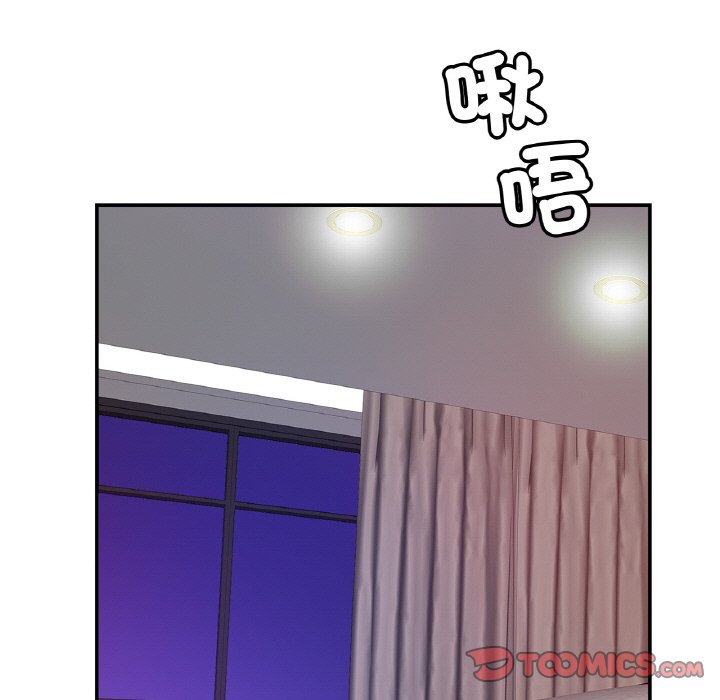 [韩国漫画] 相亲相爱一家人/亲密一家人 剧情,熟女人妻,不伦#[126P]-49