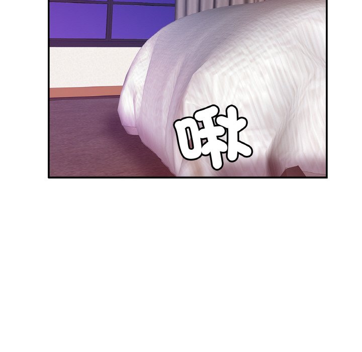 [韩国漫画] 相亲相爱一家人/亲密一家人 剧情,熟女人妻,不伦#[126P]-50