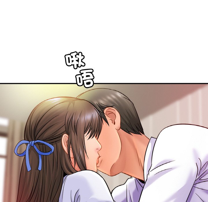 [韩国漫画] 相亲相爱一家人/亲密一家人 剧情,熟女人妻,不伦#[126P]-51