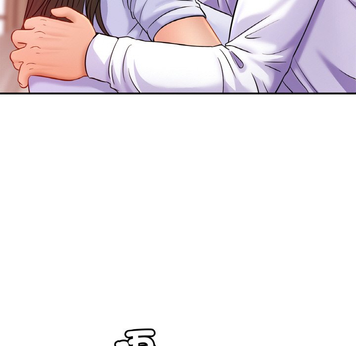 [韩国漫画] 相亲相爱一家人/亲密一家人 剧情,熟女人妻,不伦#[126P]-52