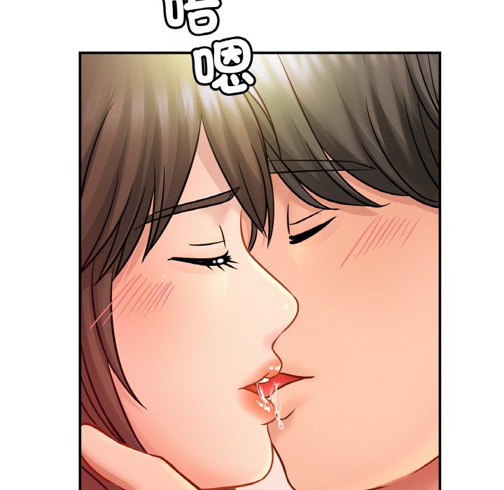 [韩国漫画] 相亲相爱一家人/亲密一家人 剧情,熟女人妻,不伦#[126P]-53