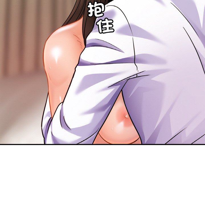 [韩国漫画] 相亲相爱一家人/亲密一家人 剧情,熟女人妻,不伦#[126P]-69