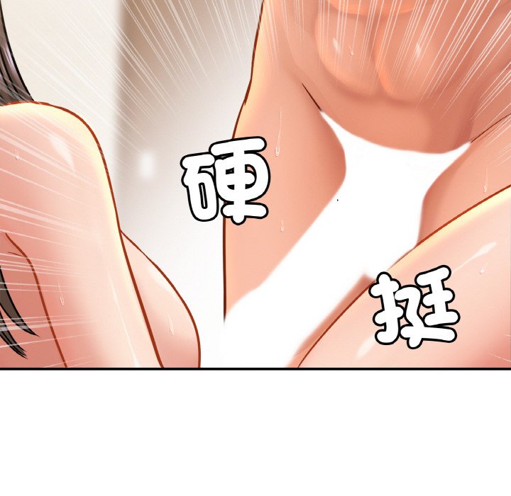 [韩国漫画] 相亲相爱一家人/亲密一家人 剧情,熟女人妻,不伦#[126P]-88