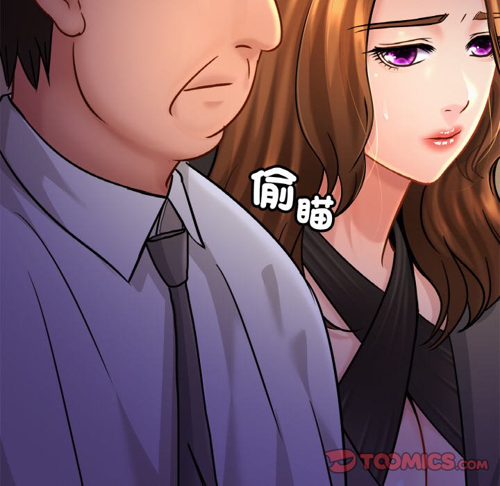 [韩国漫画] 相亲相爱一家人/亲密一家人 剧情,熟女人妻,不伦#[130P]-105