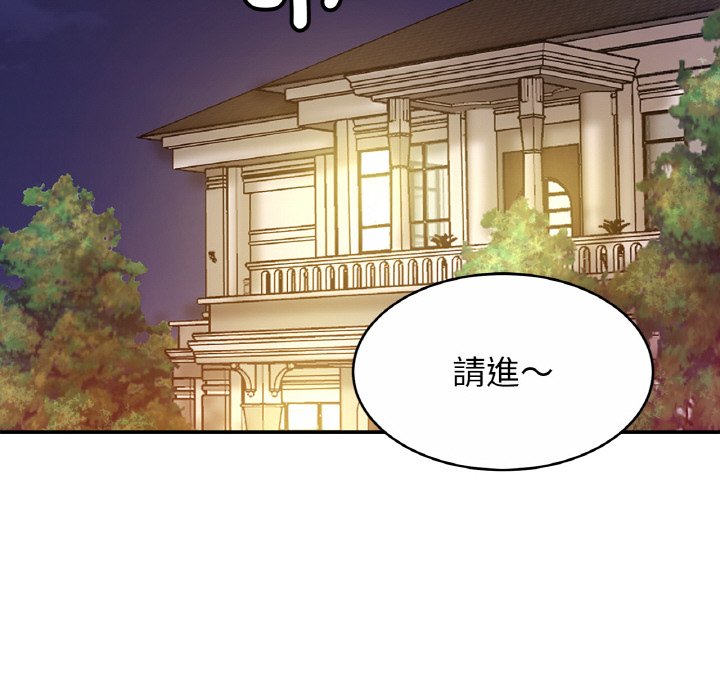 [韩国漫画] 相亲相爱一家人/亲密一家人 剧情,熟女人妻,不伦#[130P]-112