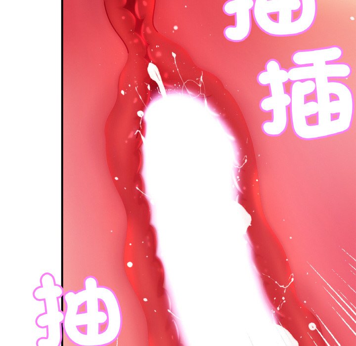 [韩国漫画] 相亲相爱一家人/亲密一家人 剧情,熟女人妻,不伦#[130P]-26