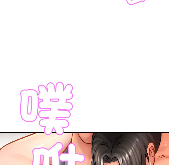 [韩国漫画] 相亲相爱一家人/亲密一家人 剧情,熟女人妻,不伦#[130P]-32