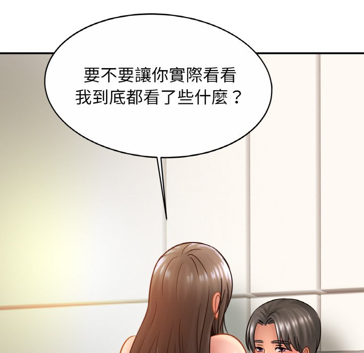 [韩国漫画] 相亲相爱一家人/亲密一家人 剧情,熟女人妻,不伦#[130P]-46