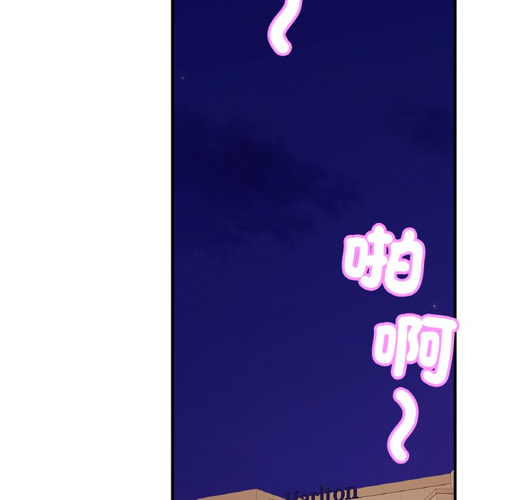 [韩国漫画] 相亲相爱一家人/亲密一家人 剧情,熟女人妻,不伦#[130P]-5