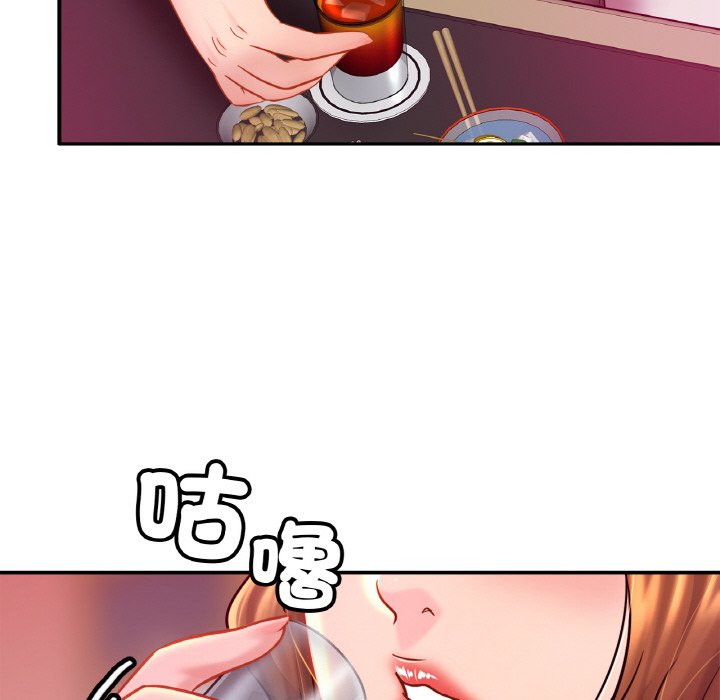 [韩国漫画] 相亲相爱一家人/亲密一家人 剧情,熟女人妻,不伦#[130P]-77