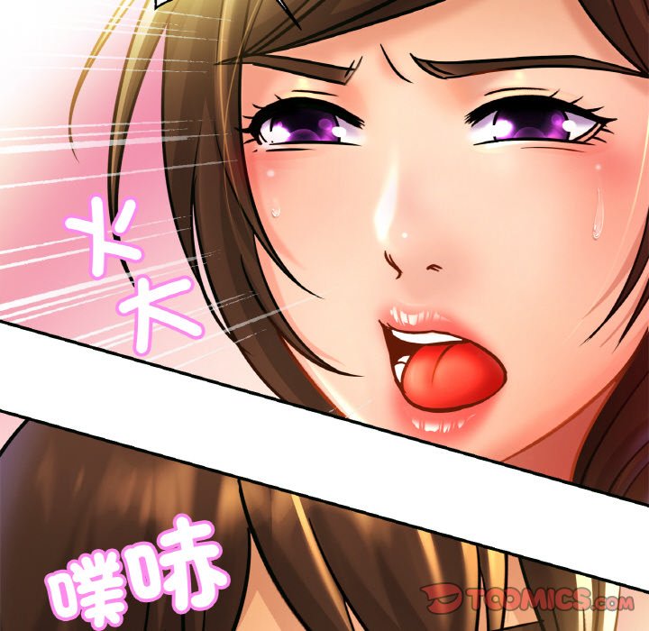 [韩国漫画] 相亲相爱一家人/亲密一家人 剧情,熟女人妻,不伦#[121P]-116