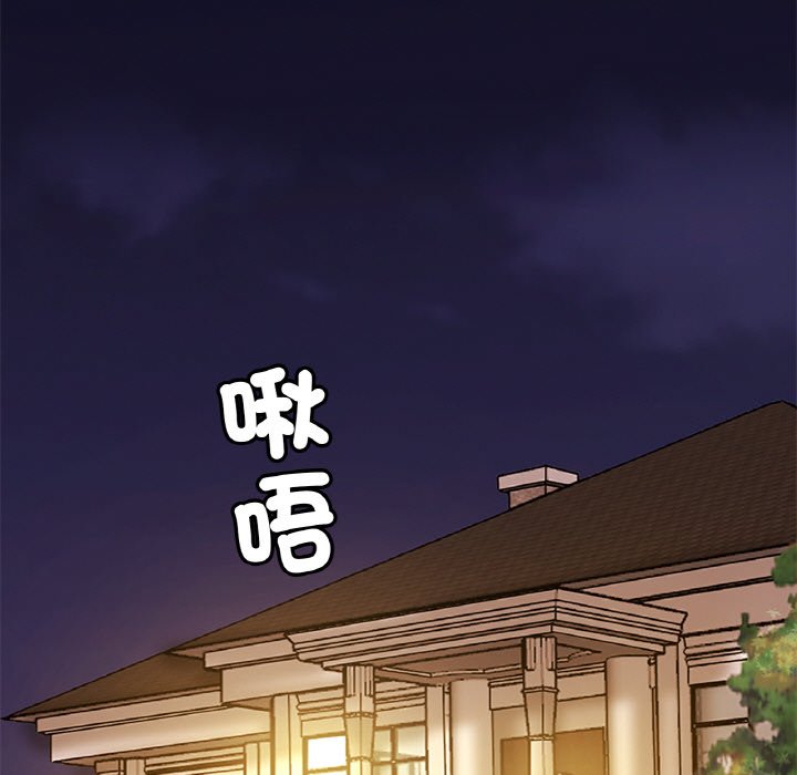 [韩国漫画] 相亲相爱一家人/亲密一家人 剧情,熟女人妻,不伦#[121P]-12