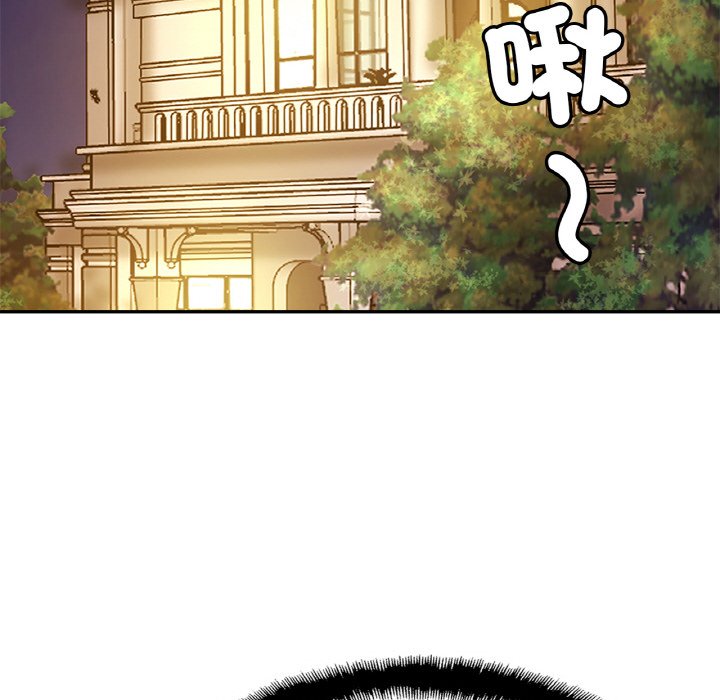 [韩国漫画] 相亲相爱一家人/亲密一家人 剧情,熟女人妻,不伦#[121P]-13