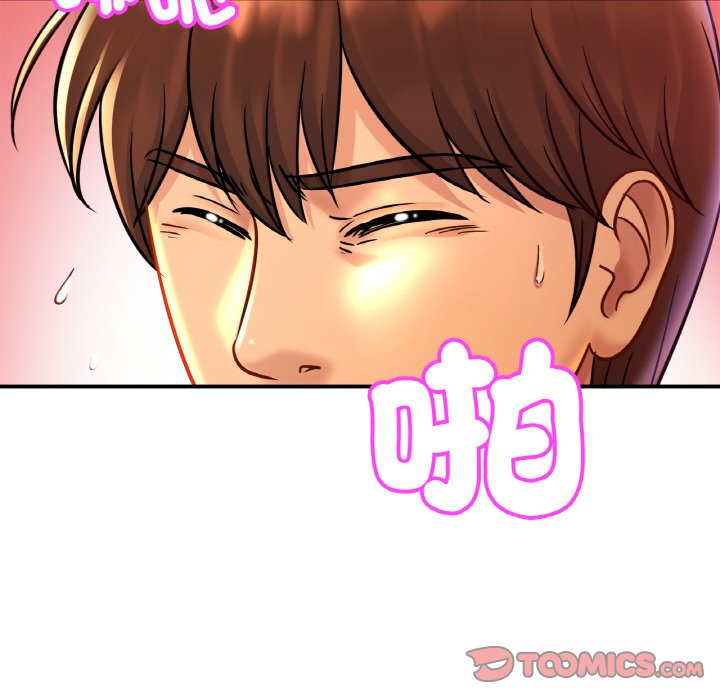 [韩国漫画] 相亲相爱一家人/亲密一家人 剧情,熟女人妻,不伦#[121P]-32