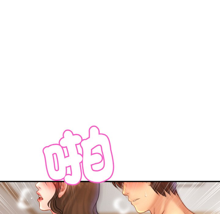 [韩国漫画] 相亲相爱一家人/亲密一家人 剧情,熟女人妻,不伦#[121P]-42