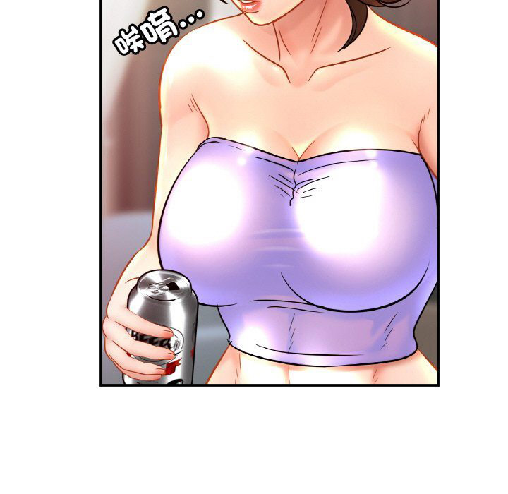 [韩国漫画] 相亲相爱一家人/亲密一家人 剧情,熟女人妻,不伦#[121P]-71