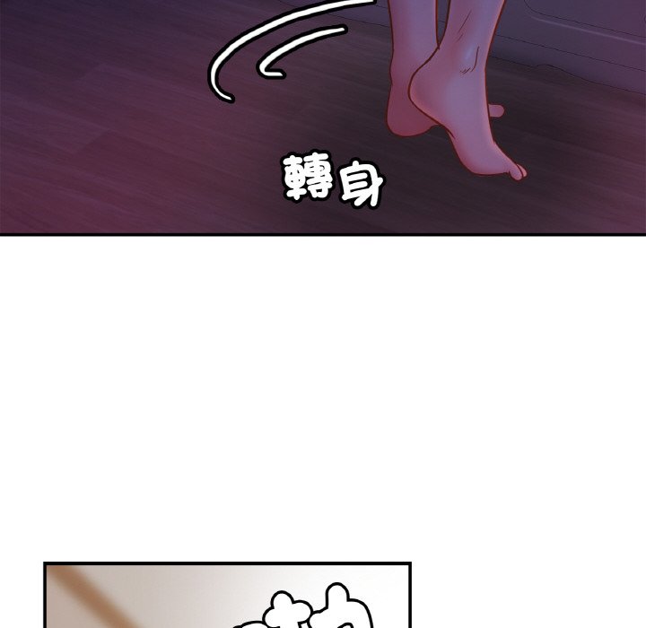 [韩国漫画] 相亲相爱一家人/亲密一家人 剧情,熟女人妻,不伦#[121P]-81