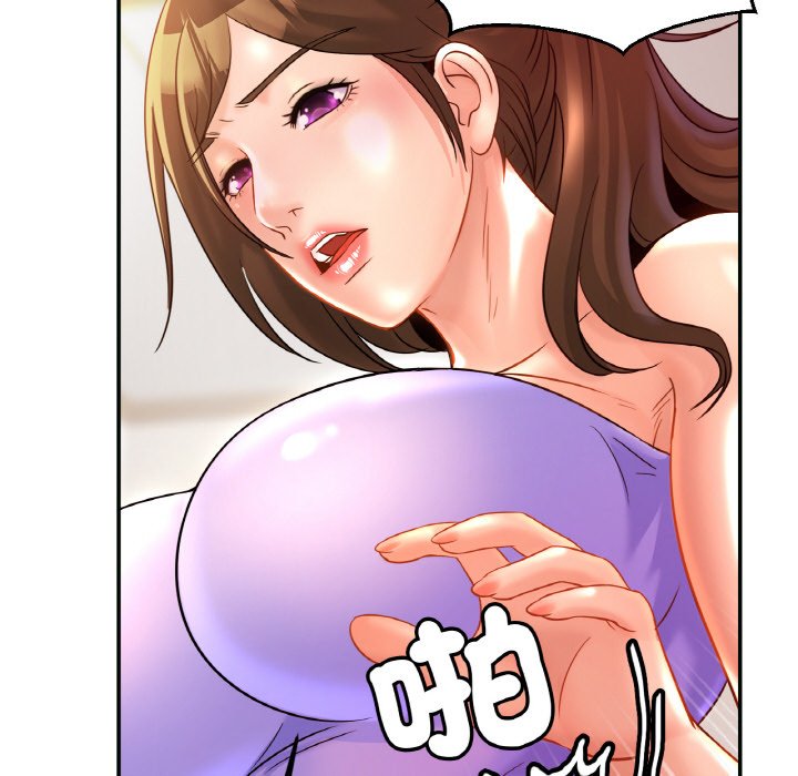 [韩国漫画] 相亲相爱一家人/亲密一家人 剧情,熟女人妻,不伦#[121P]-93