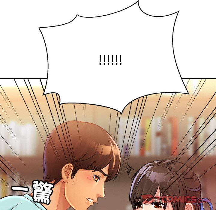 [韩国漫画] 相亲相爱一家人/亲密一家人 剧情,熟女人妻,不伦#[128P]-105