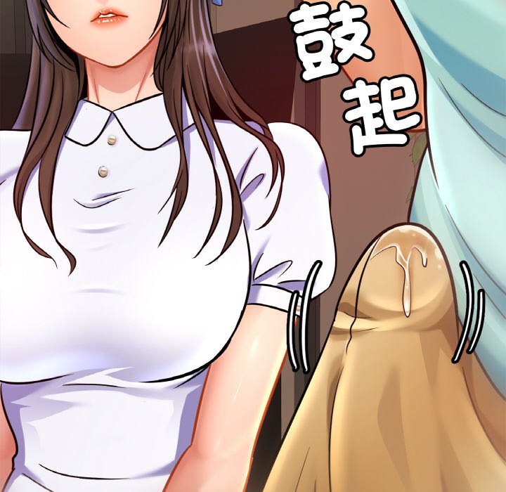 [韩国漫画] 相亲相爱一家人/亲密一家人 剧情,熟女人妻,不伦#[128P]-115