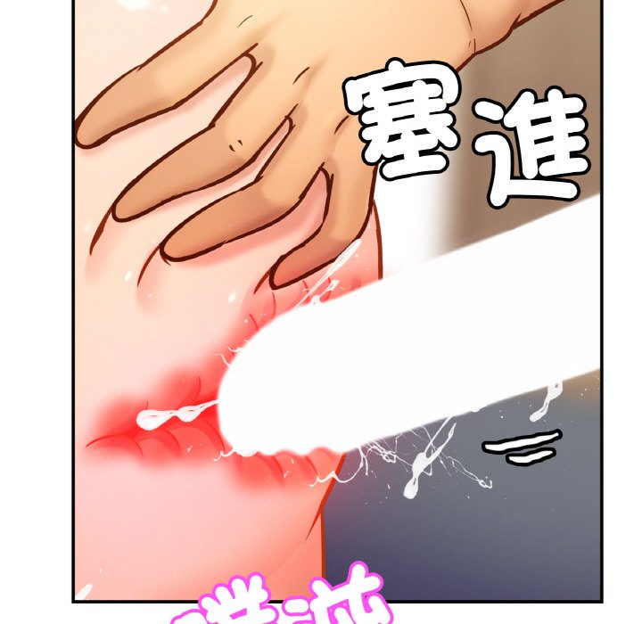 [韩国漫画] 相亲相爱一家人/亲密一家人 剧情,熟女人妻,不伦#[128P]-24